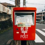 Japan Post International Mail Rates: A Clear Increase