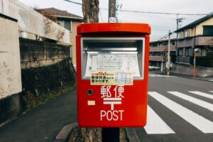 Japan Post international mail rates